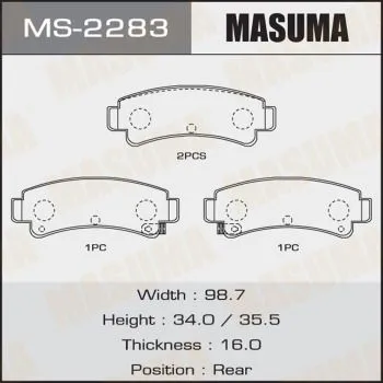 Колодки тормозные MASUMA MS2283 NISSAN PRESEA 1990-1995, NISSAN PULSAR 1990-2000, NISSAN SUNNY 1990-