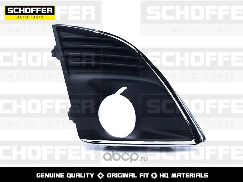 Оправа ПТФ SCHOFFER SHF02263 CHEVROLET CRUZE 2012- Прав