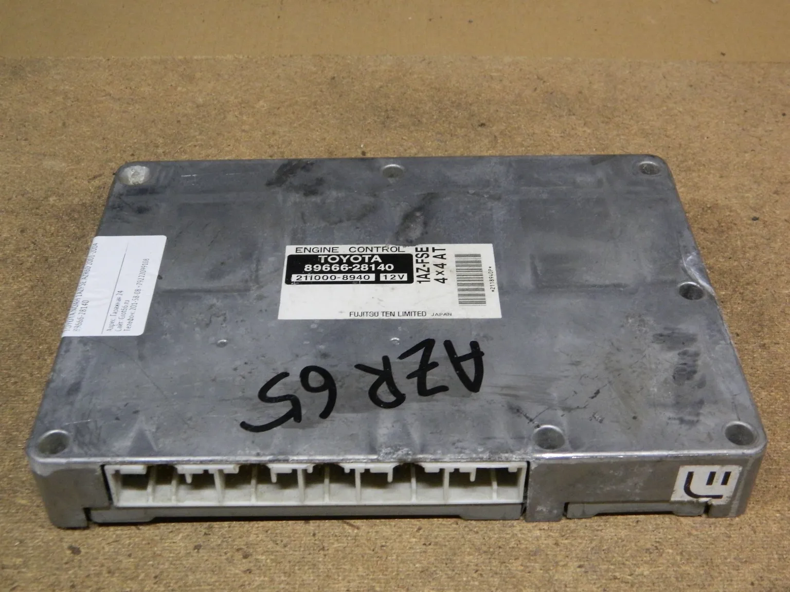 Блок управления ДВС TOYOTA VOXY 1AZFSE (Контрактный) 10088 8966628140