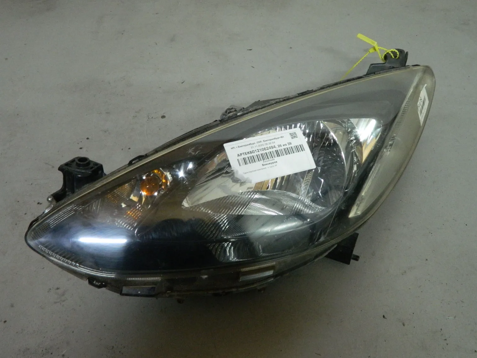 Фара MAZDA DEMIO DE3FS Перед Лев P6514 (Контрактный) 94603740