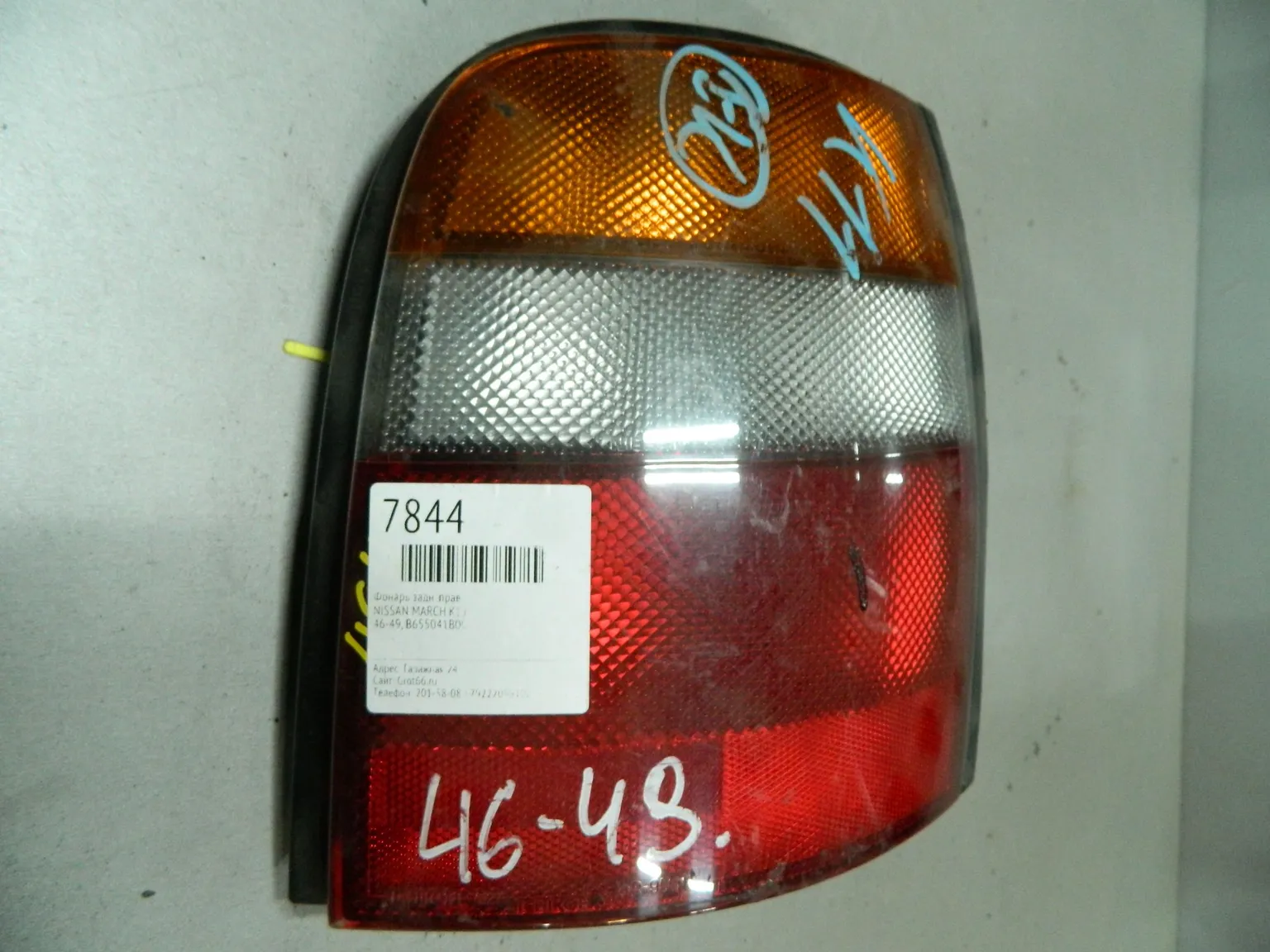 Фонарь NISSAN MARCH K11 Задн Прав 4649 (Контрактный) 64492224