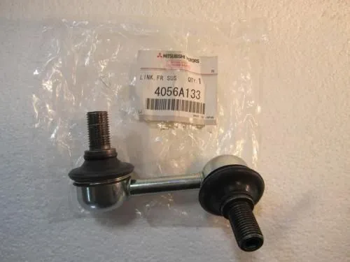 Тяга стабилизатора MITSUBISHI 4056A133