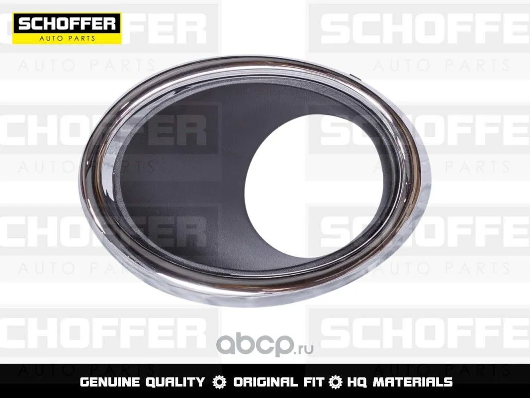 Оправа ПТФ SCHOFFER SHF02226 NISSAN QASHQAI 2014-2017 Прав