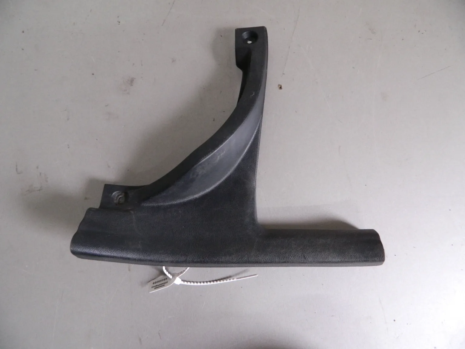 Накладка на порог KIA RIO QB G4FA Зад Прав (Б/У) 46098059