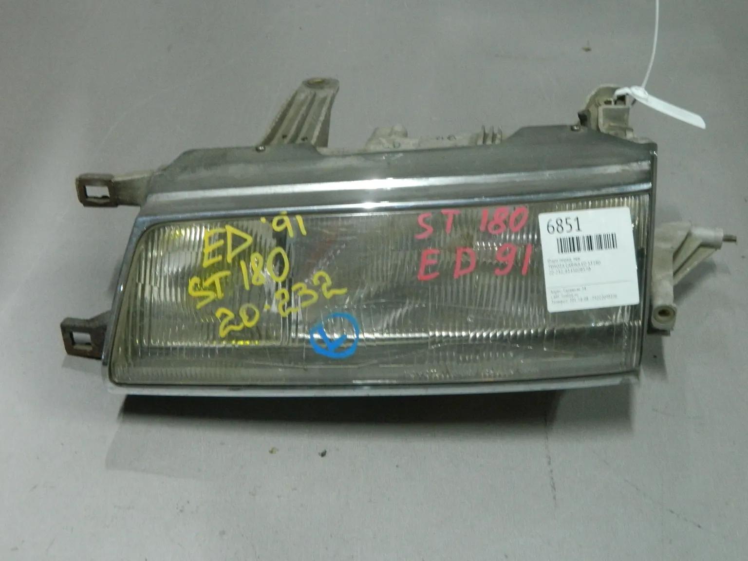 Фара TOYOTA CARINA ED ST180 Перед Лев 20232 (Контрактный) 03344445