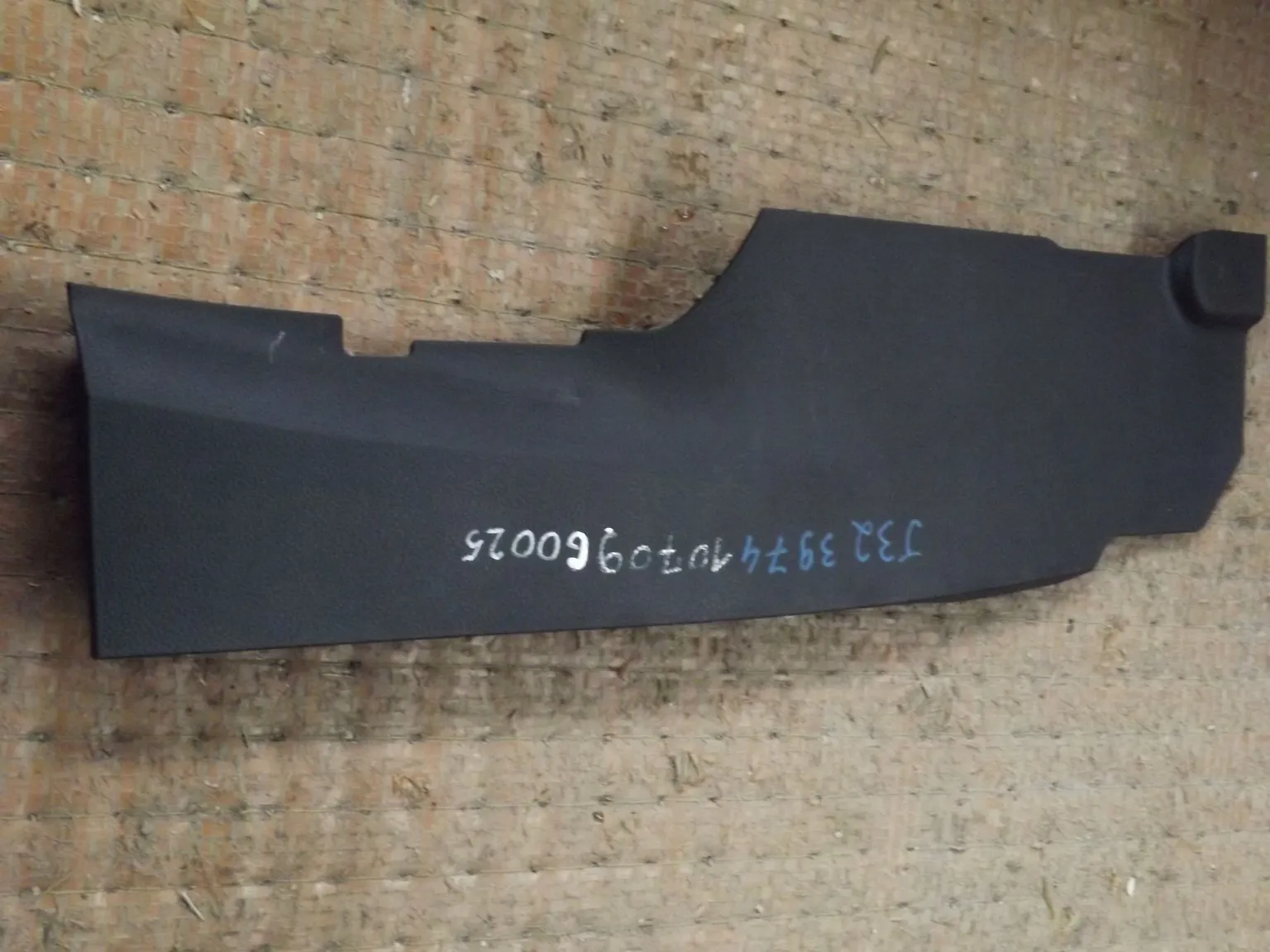 Накладка центральной консоли NISSAN TEANA J32 Прав (Контрактный) 1070960025