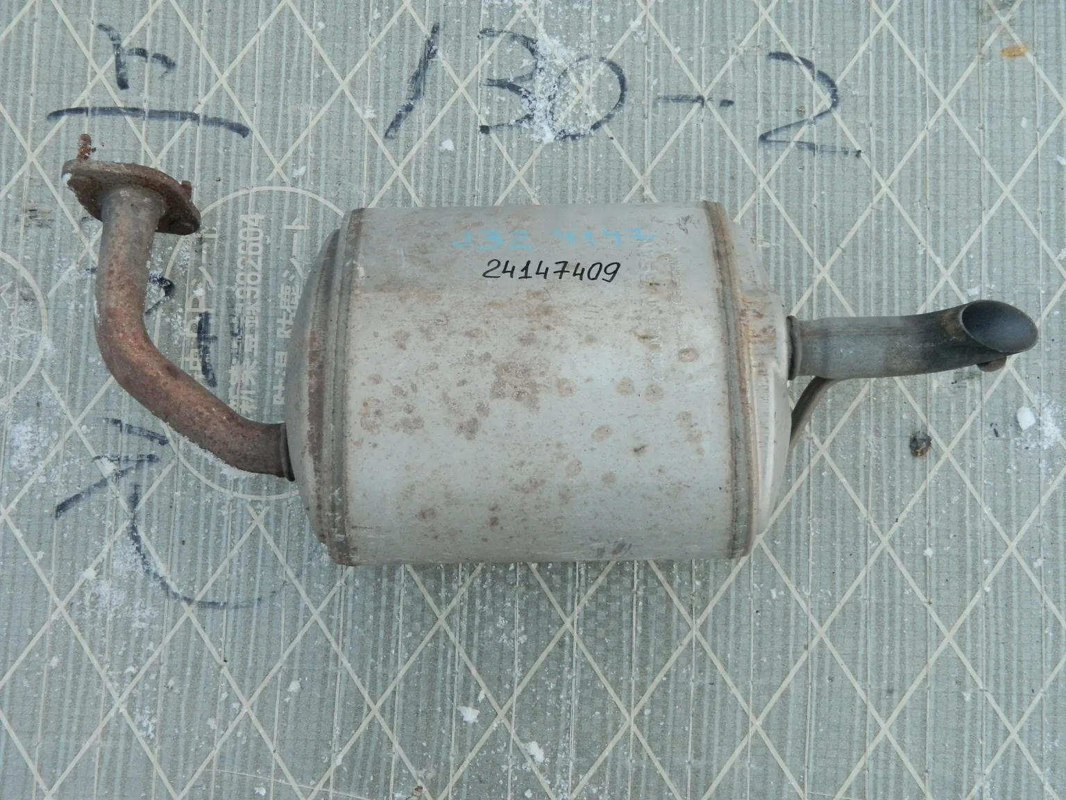 Глушитель NISSAN TEANA J32 VQ25DE (Контрактный) 24147409