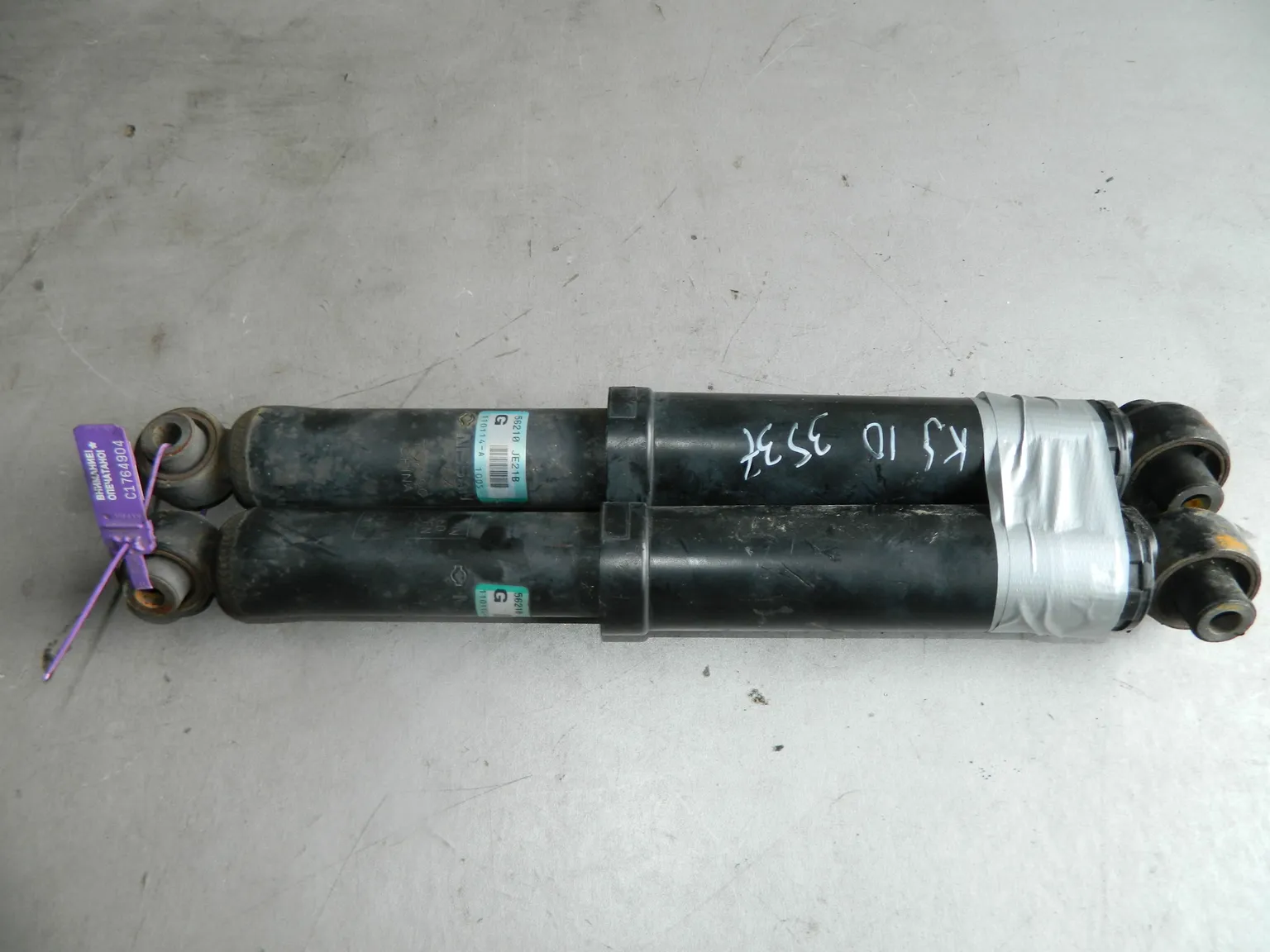 Амортизатор подвески NISSAN QASHQAI J10 Зад (ПАРА) (Контрактный) C1764904