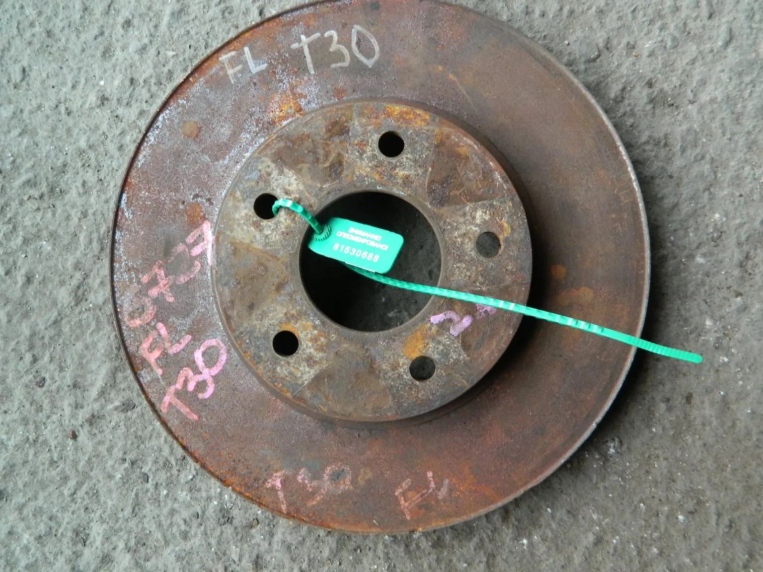 Диск тормозной NISSAN X-TRAIL T30 Перед (Контрактный) 81530688