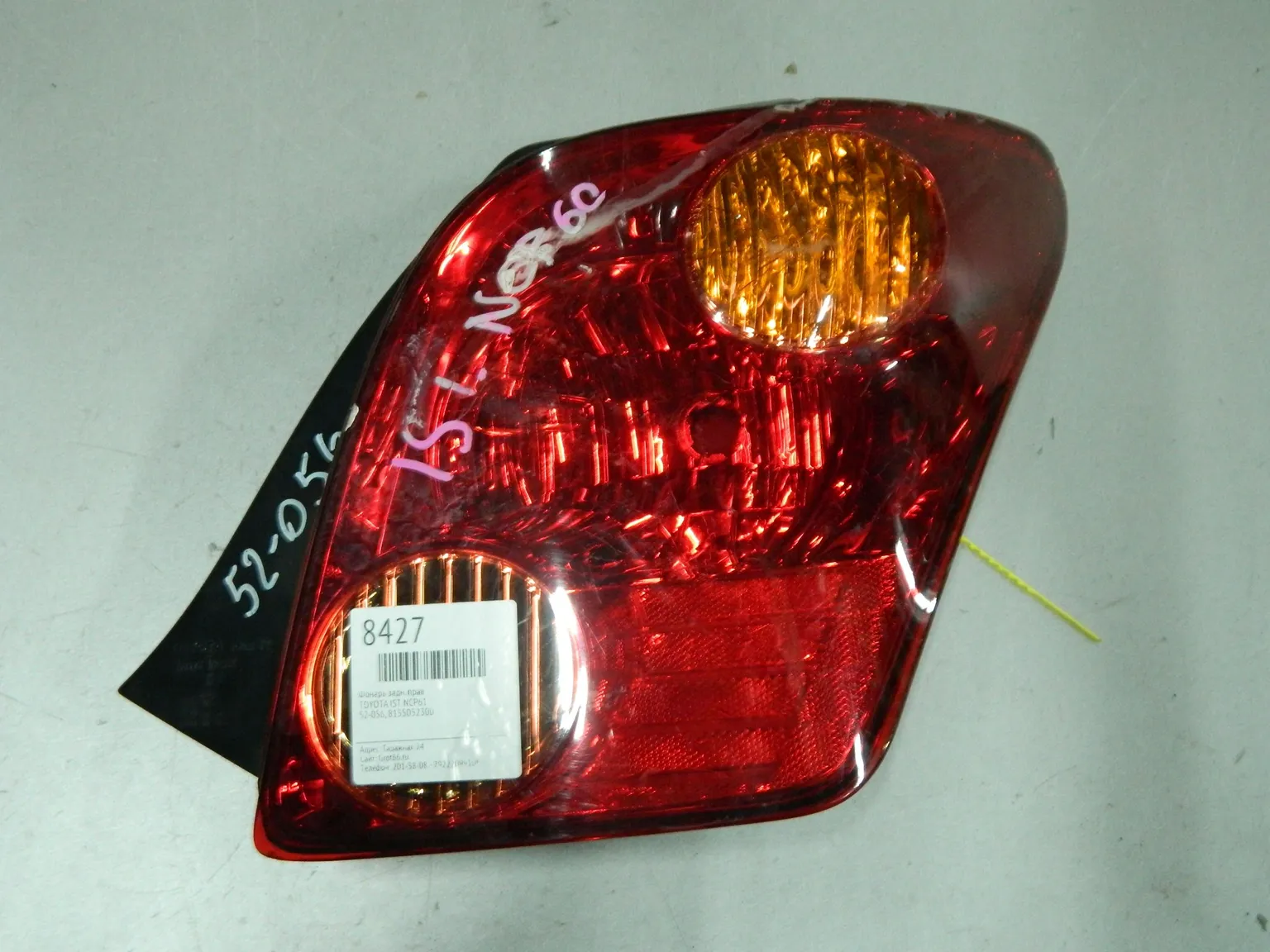 Фонарь TOYOTA IST NCP60 Задн Прав 52056 (Контрактный) 64492622