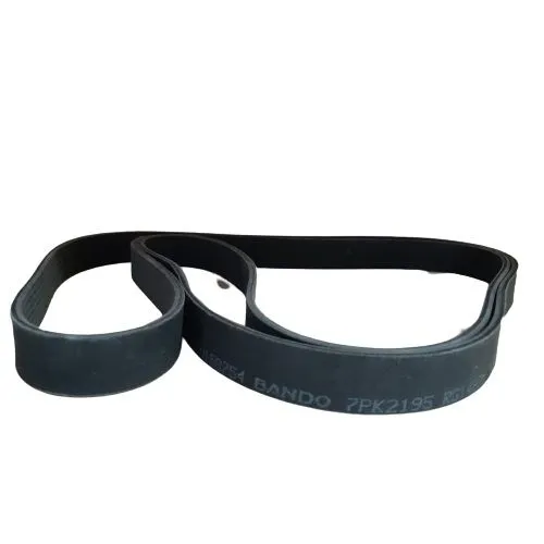 Ремень BANDO 7PK2195 MITSUBISHI Montero