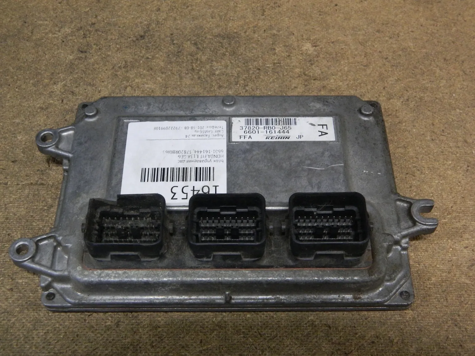 Блок управления ДВС HONDA FIT L13A (Контрактный) 16453 37820RB0J65