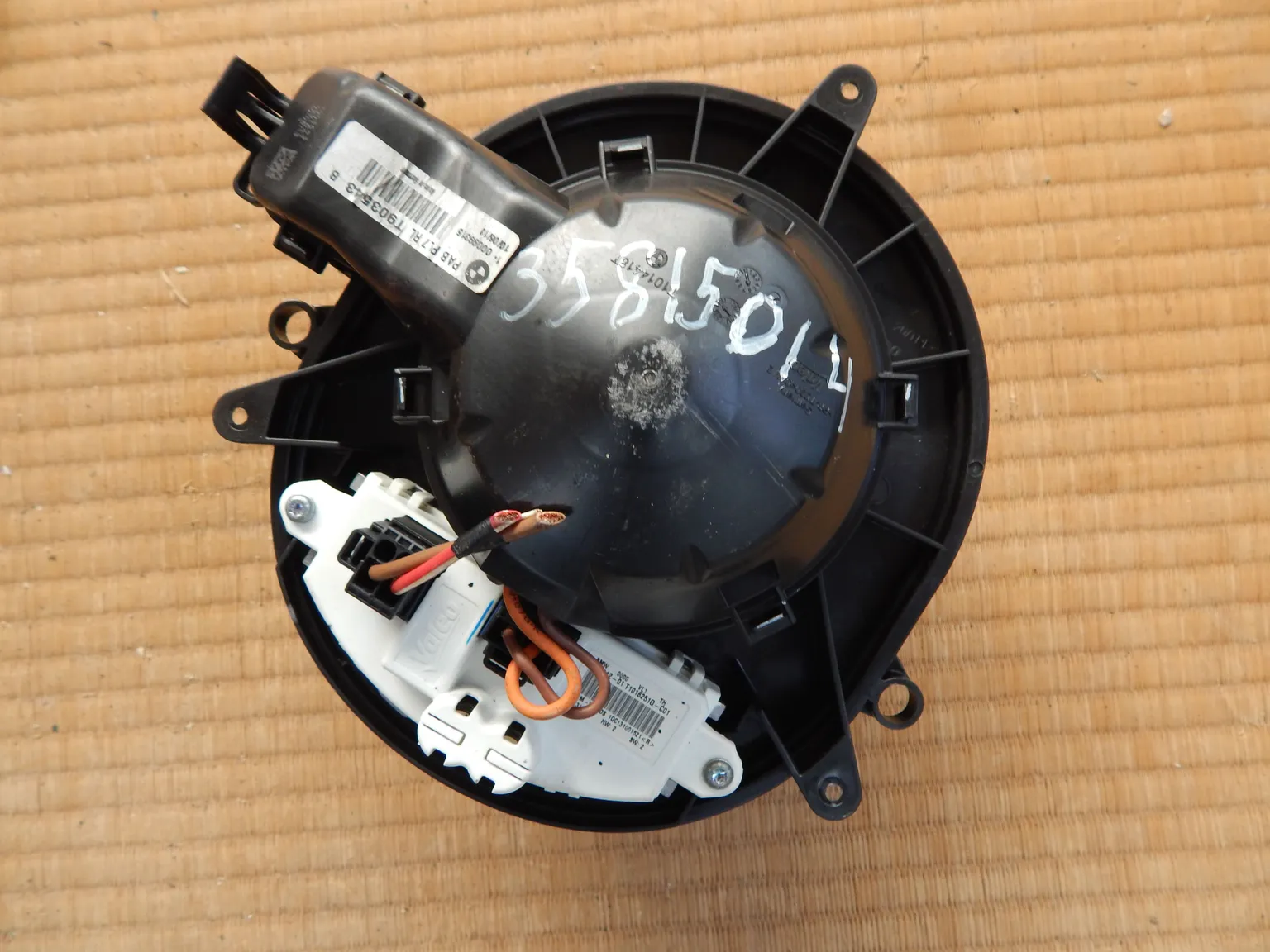 Моторчик печки BMW 116i F20 (контрактный) 35815014