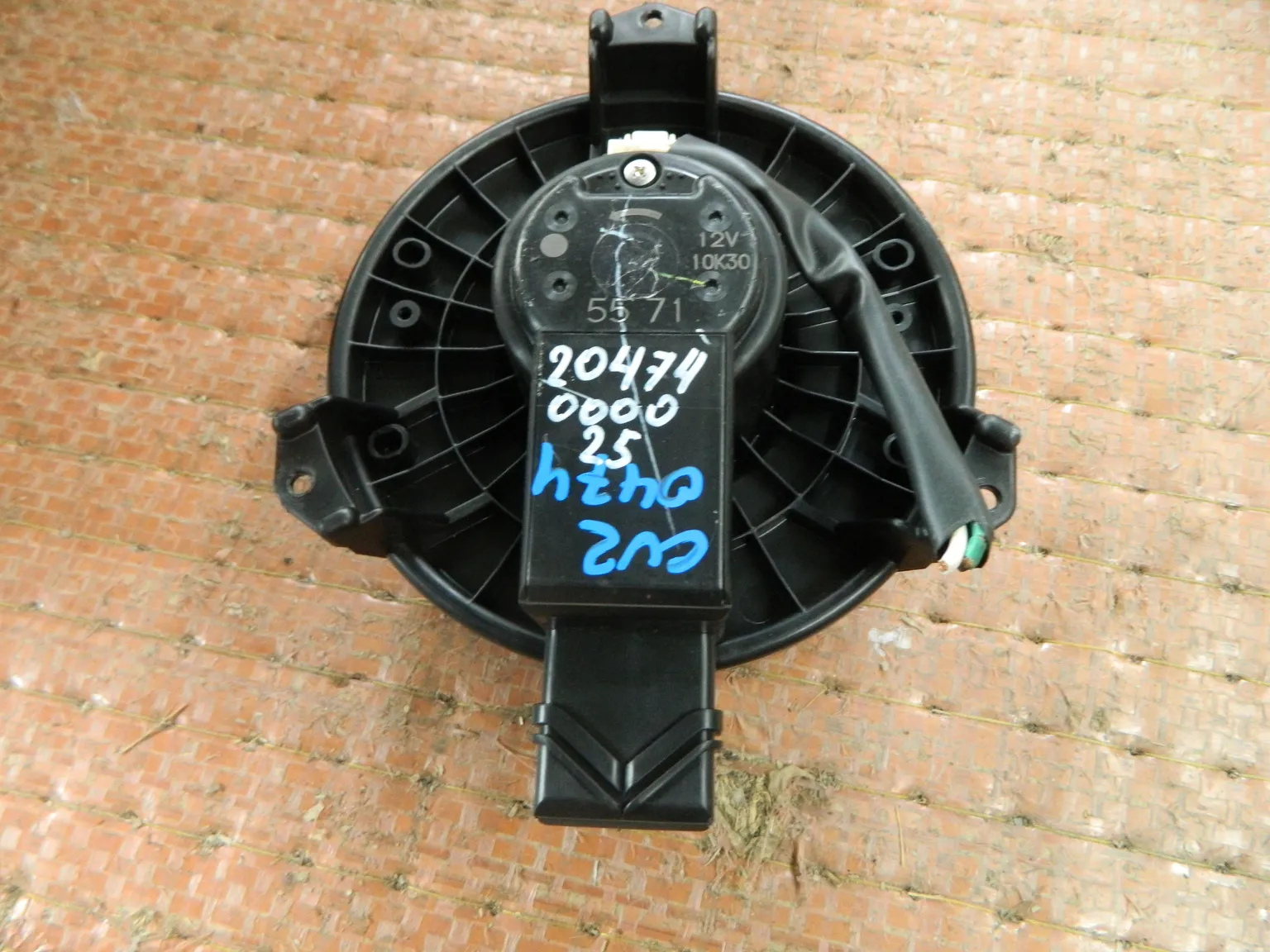 Мотор печки HONDA ACCORD CU2 (Контрактный) 20474000025