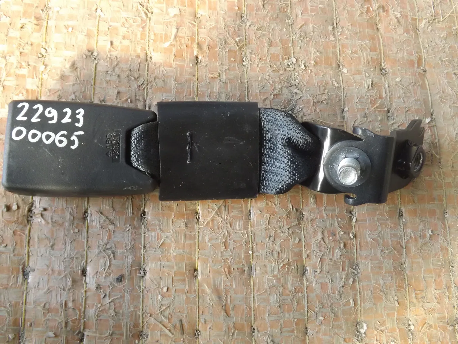 Замок ремня безопасности NISSAN X-TRAIL NT32 Зад (Контрактный) 2292300065