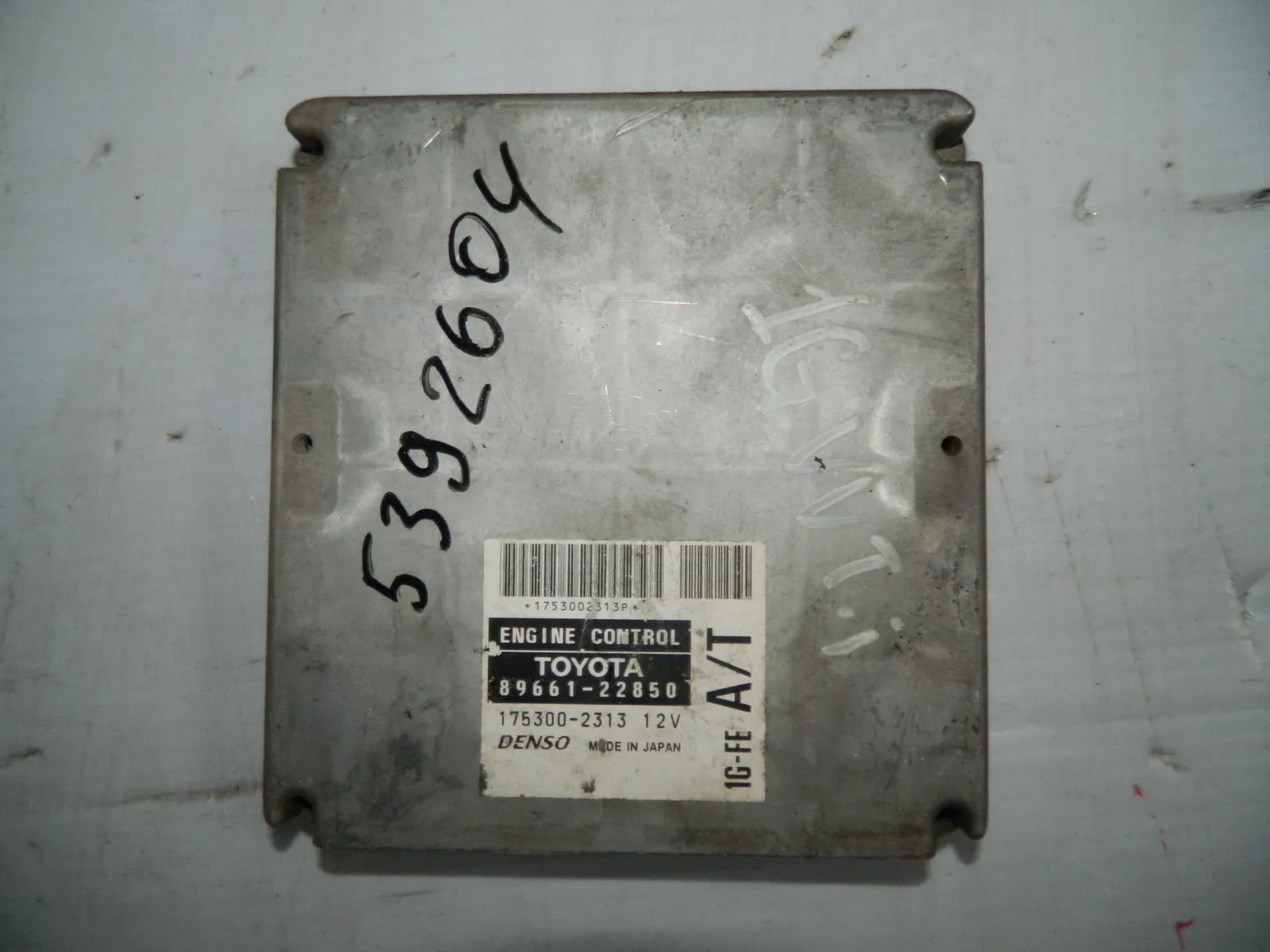 Блок управления ДВС TOYOTA MARK II GX100 1GFE (Контрактный) 79590352 8966122850