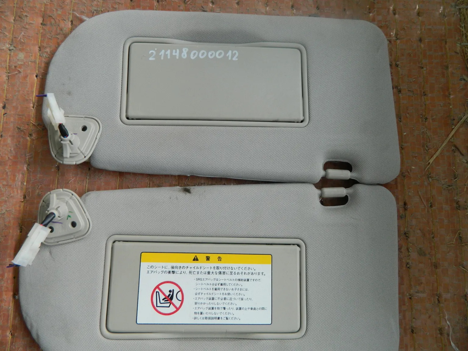 Козырек солнцезащитный NISSAN TEANA J32 Пара (Контрактный) 21148000012