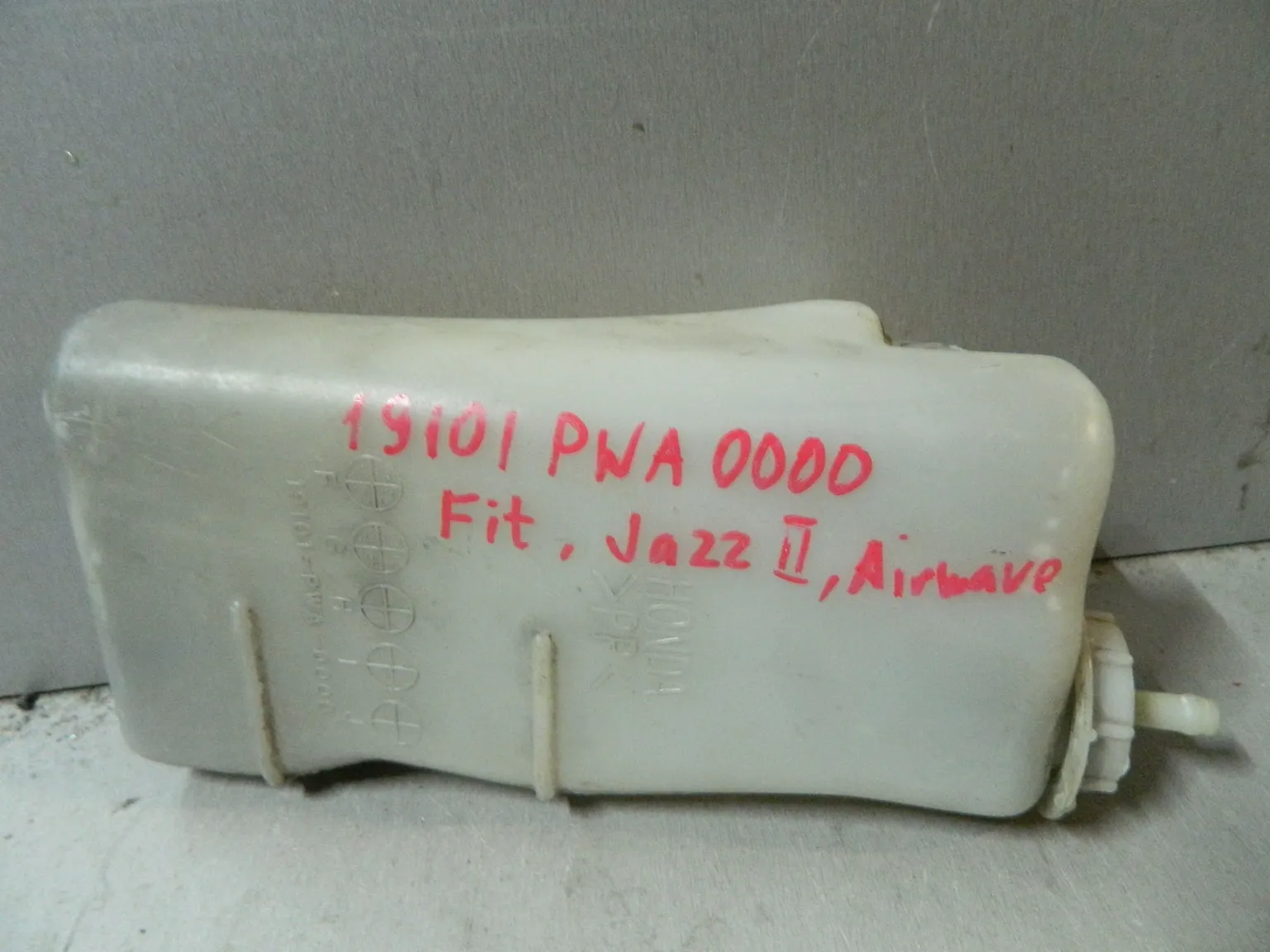 Бачок расширительный HONDA AIRWAVE GJ1 (Контрактный) 79591994