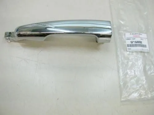 Ручка двери MITSUBISHI 5716A032