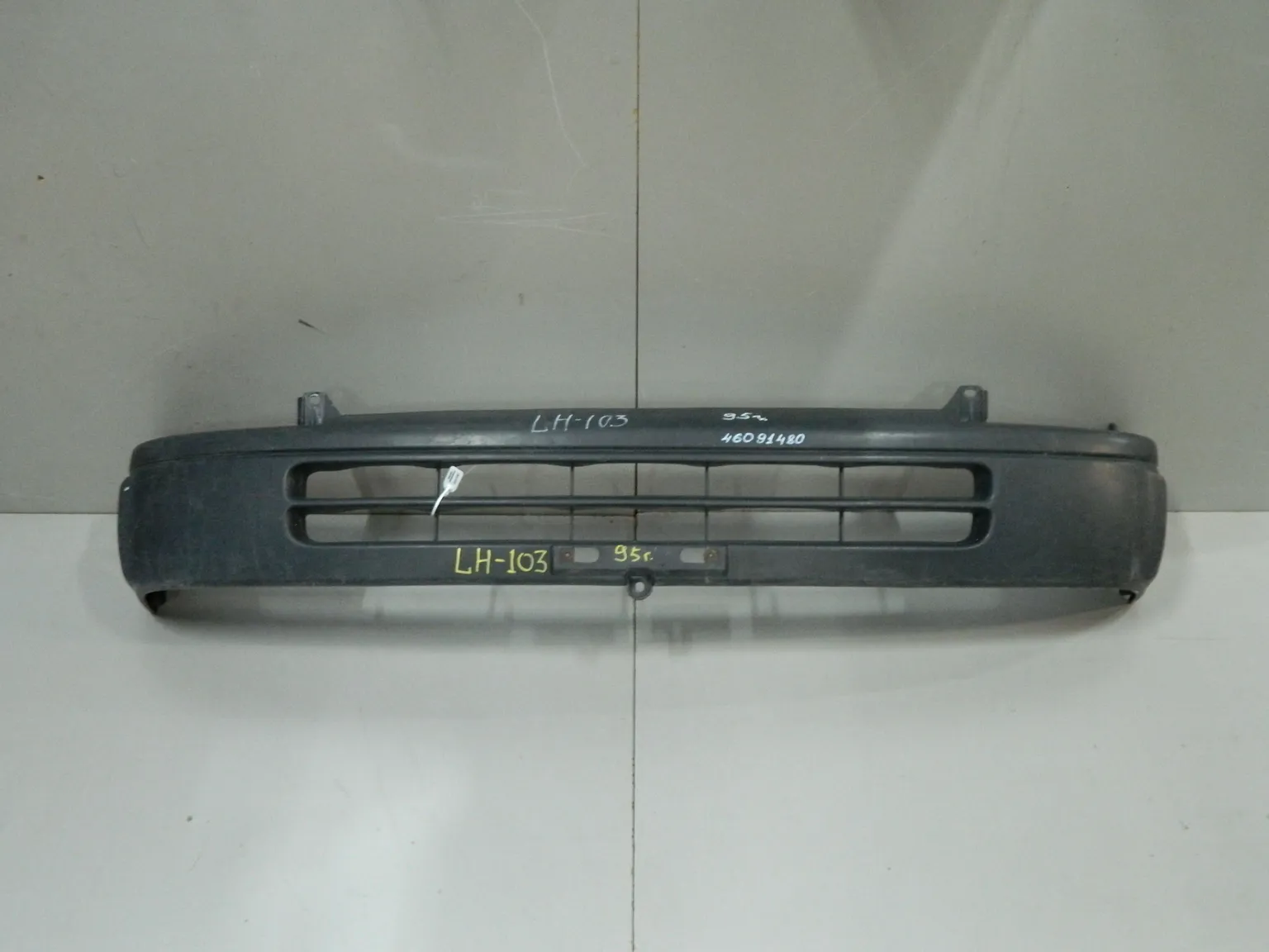 Бампер передний TOYOTA HIACE LH100 (Контрактный) 46091480