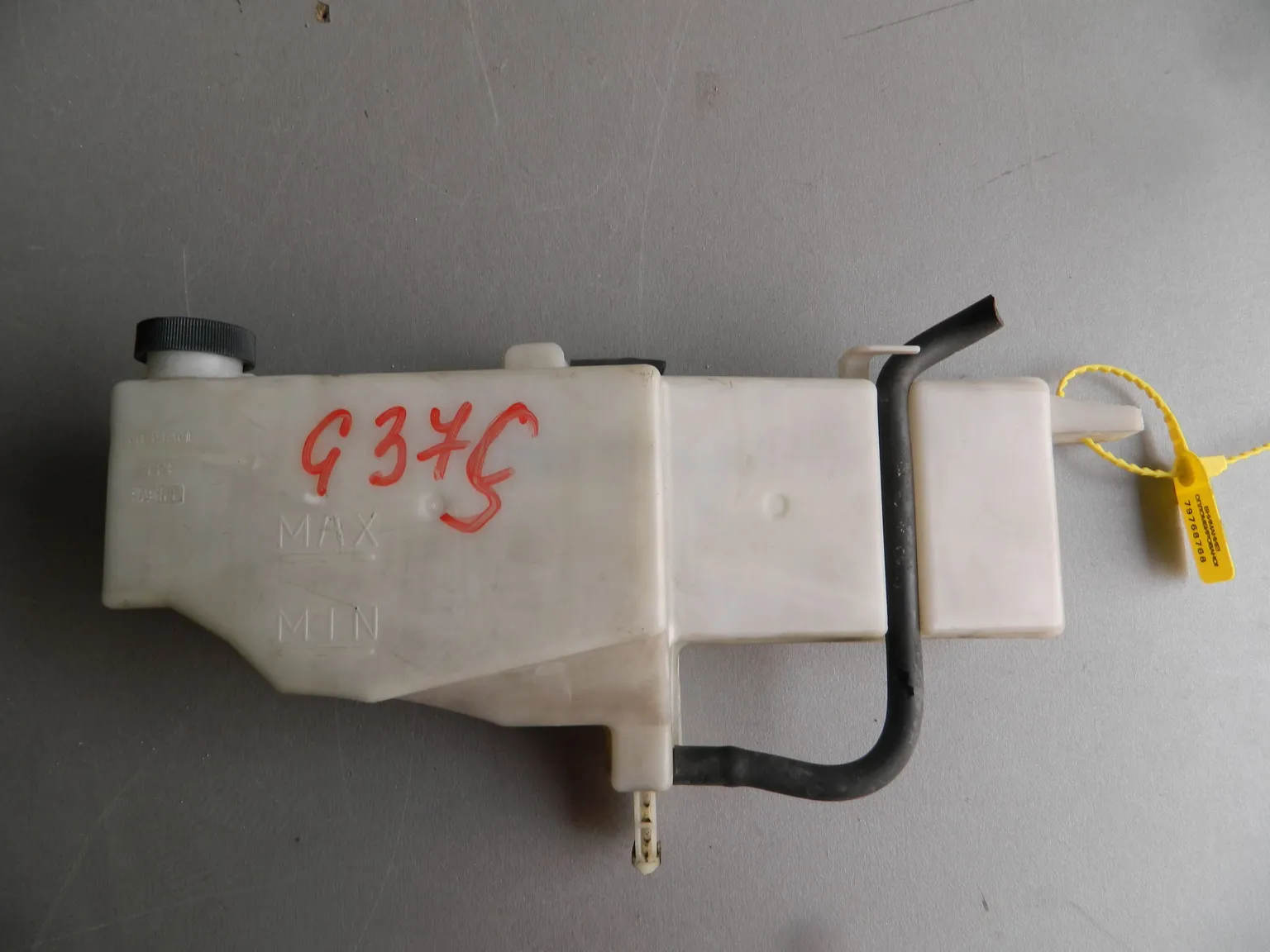 Бачок расширительный INFINITI G35 V36 (Контрактный) 79768768