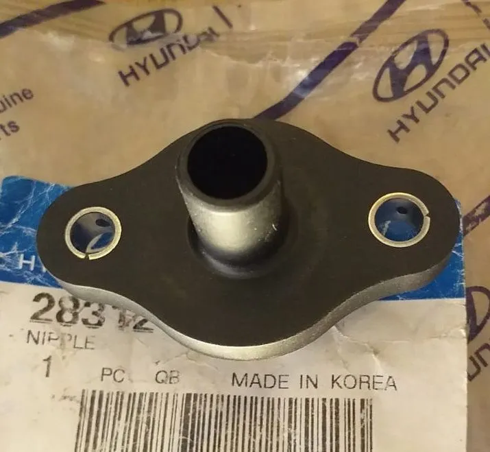 Фитинг впускного коллектора HYUNDAI/KIA 2831222740