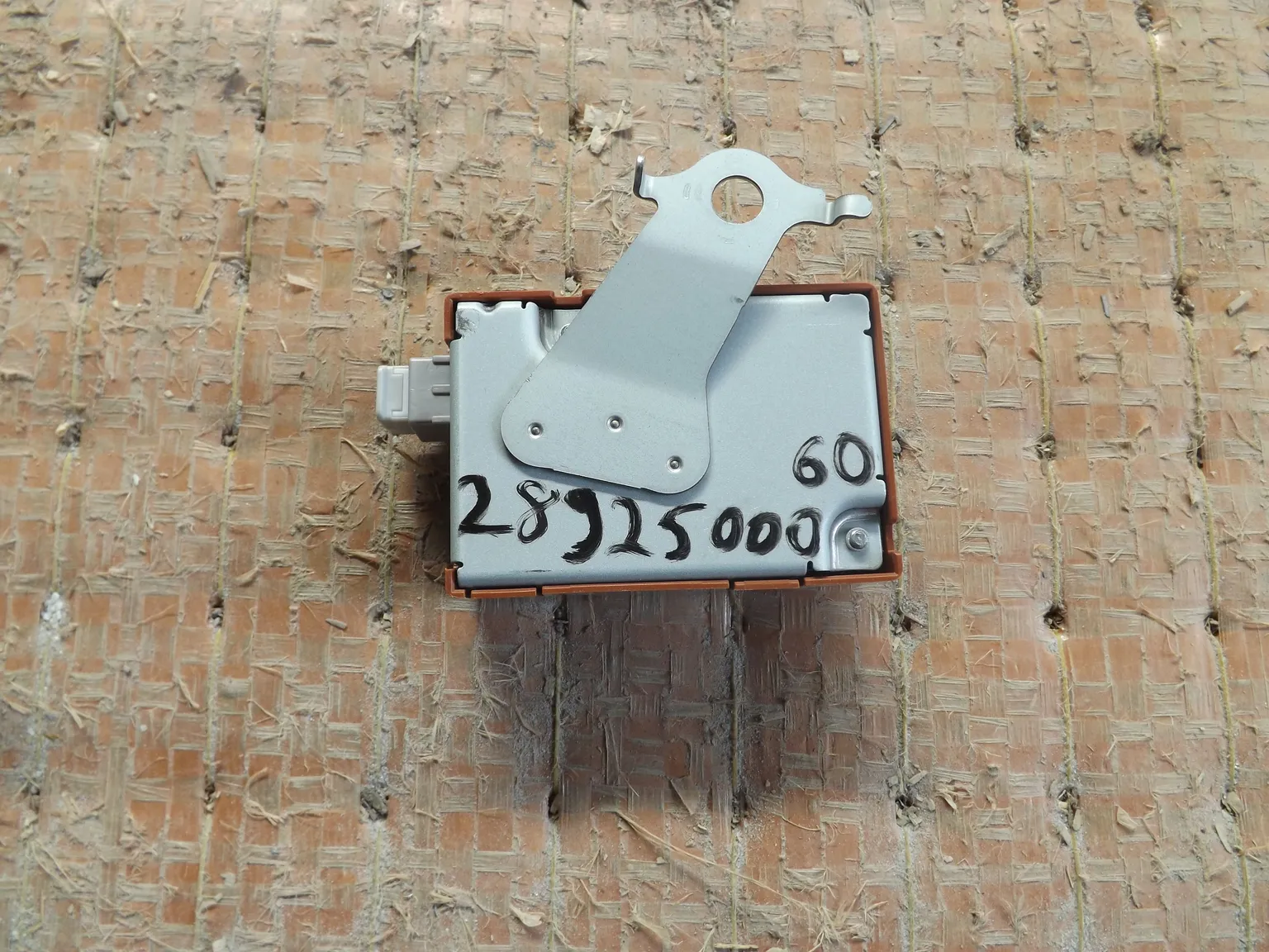 Блок управления дверьми TOYOTA CAMRY ACV40 (Контрактный) 2892500060