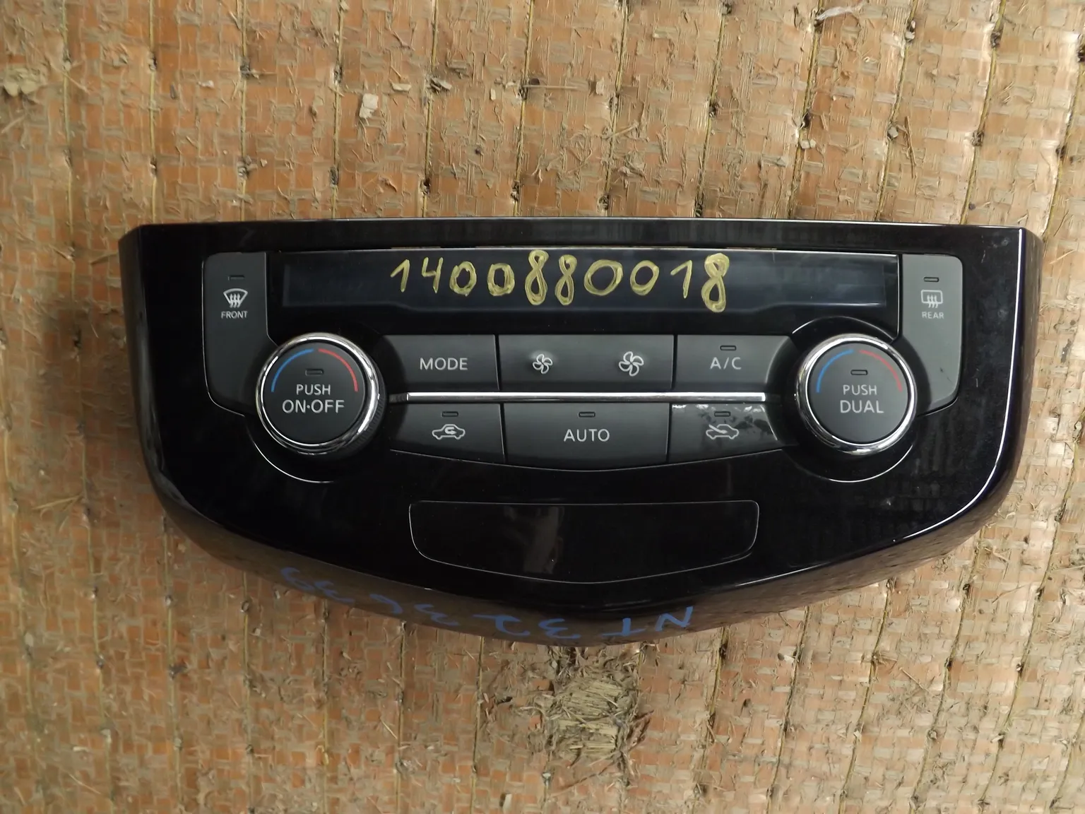 Блок управления климат-контролем NISSAN X-TRAIL NT32 (Контрактный) 1400880018