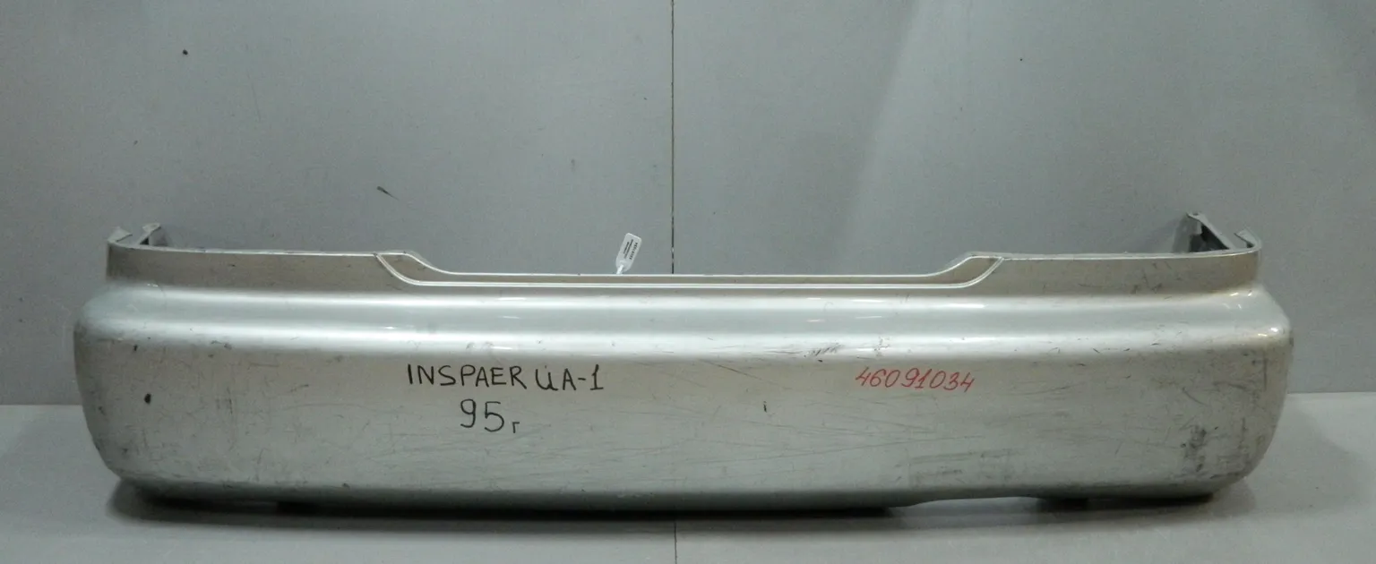 Бампер задний HONDA INSPIRE UA1 (Контрактный) 46091034
