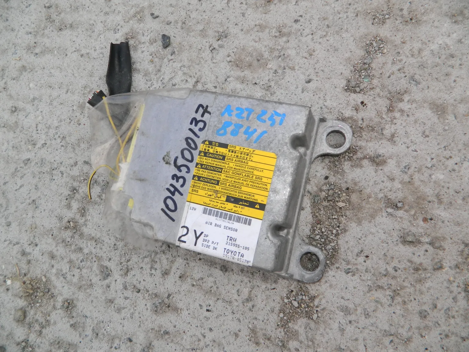 Блок управления AIRBAG TOYOTA AVENSIS AZT251 (Контрактный) 1043500137 8917005170