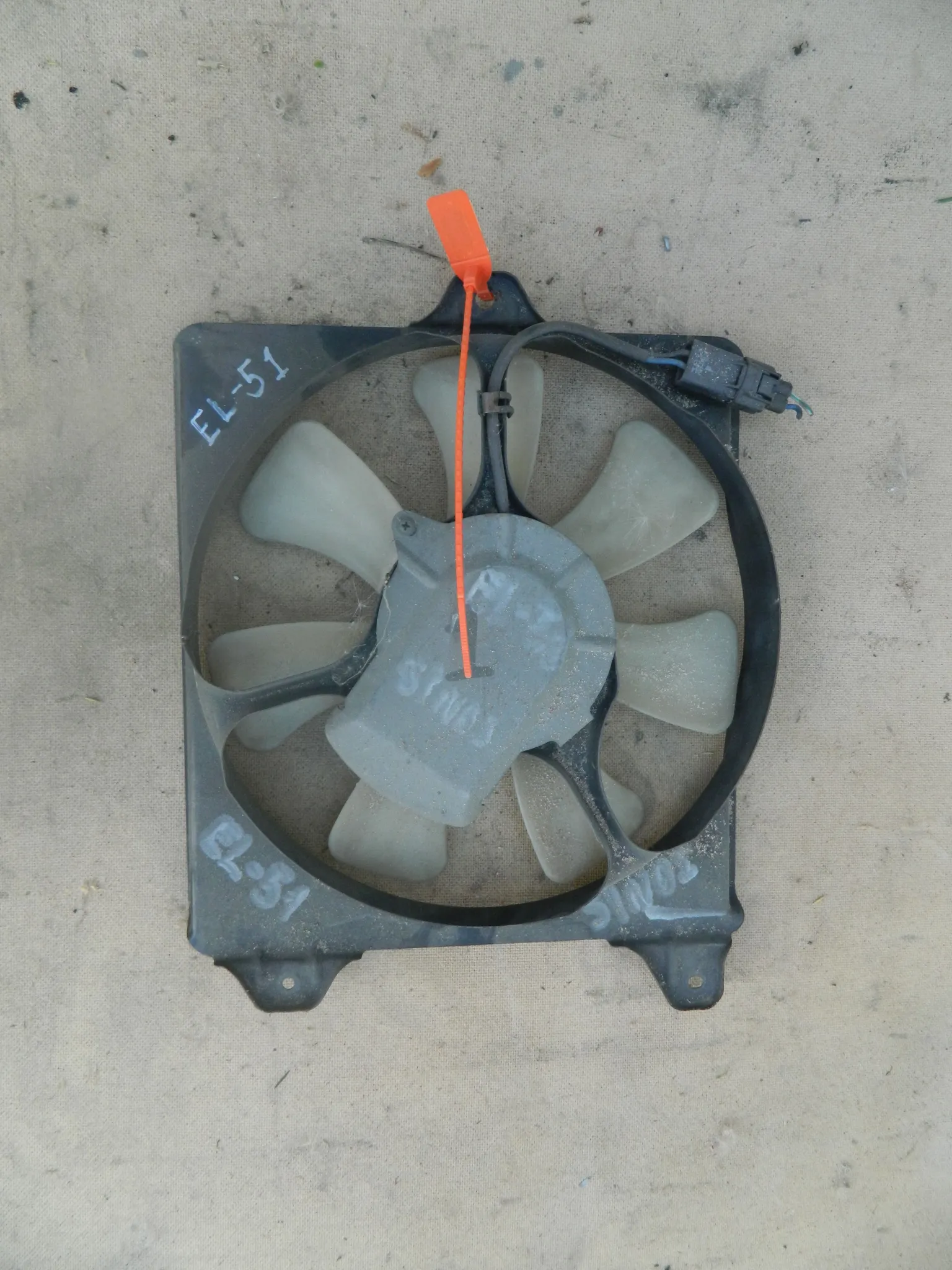 Диффузор радиатора TOYOTA TERCEL EL51 (Контрактный) 65243195 1671111260