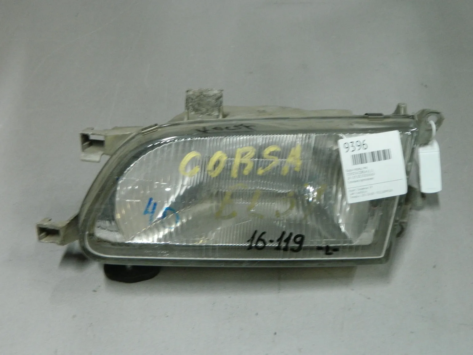 Фара TOYOTA CORSA EL51 Перед Лев 16119 (Контрактный) 03344624