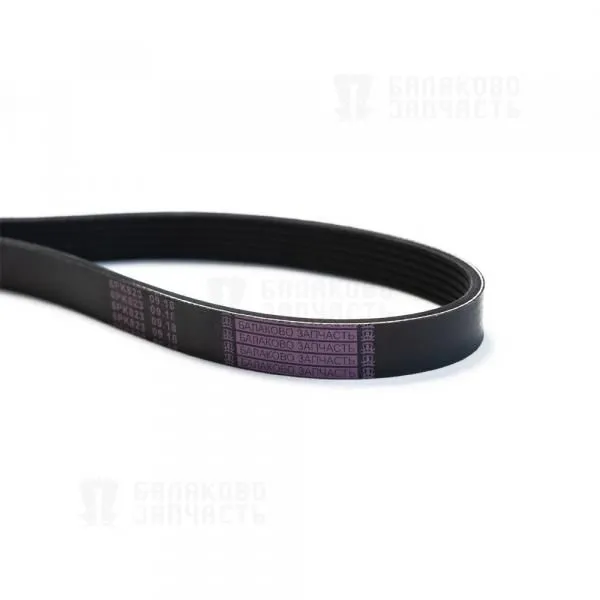 Ремень БРТ 6PK823 ВАЗ 2190 привода генератора без конд 6РК823 в упаковке