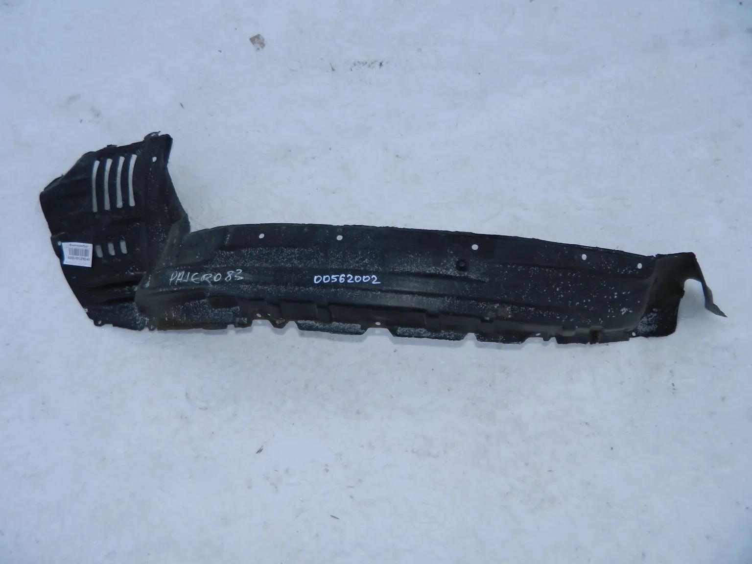 Подкрылок MITSUBISHI PAJERO V83W Перед Лев (Контрактный)