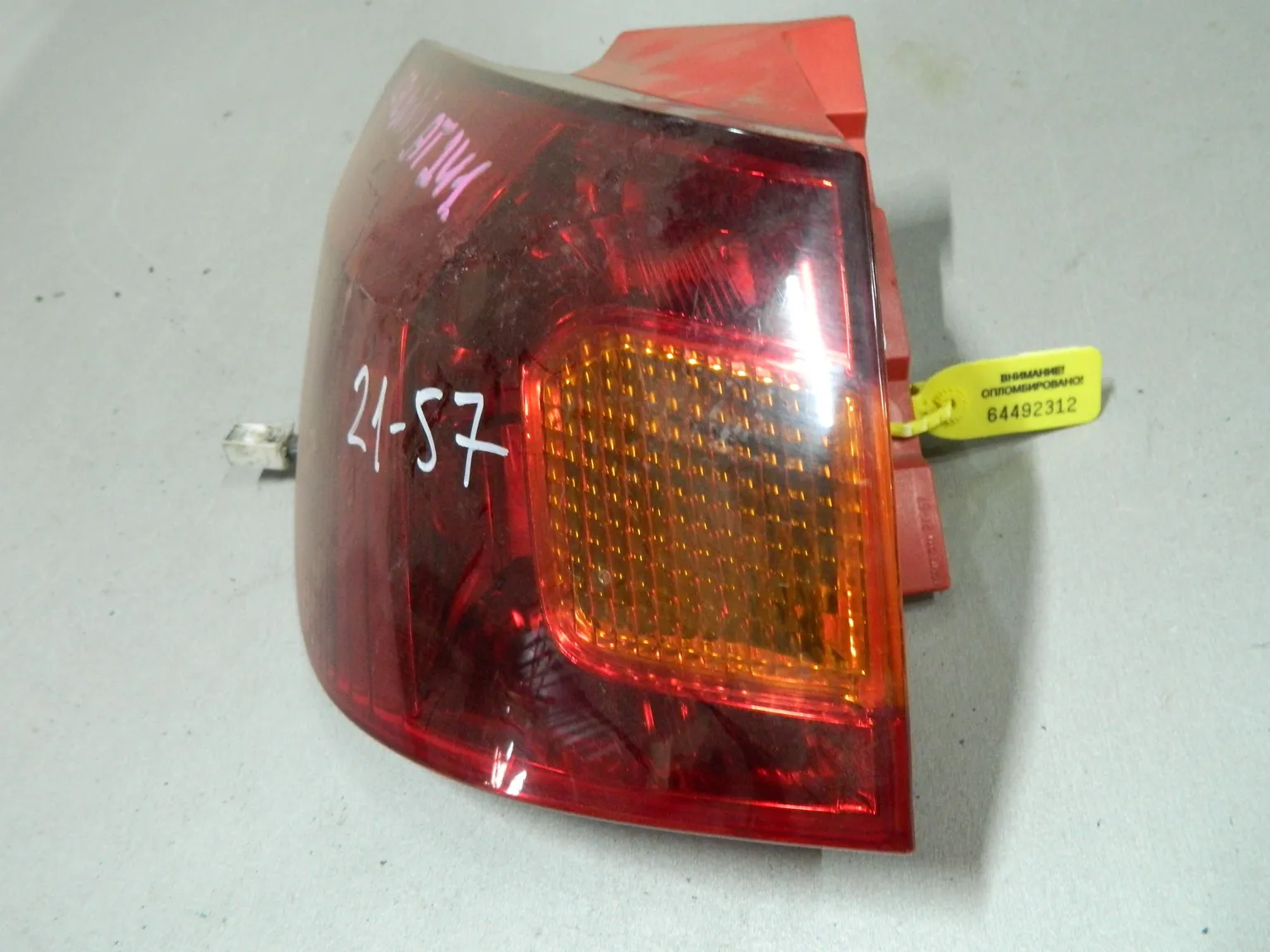 Фонарь TOYOTA CALDINA AZT241 Зад Лев 2157 (Контрактный) 64492312