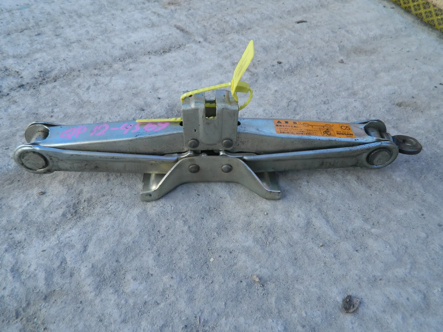 Домкрат NISSAN 950kg (Контрактный) 94599594