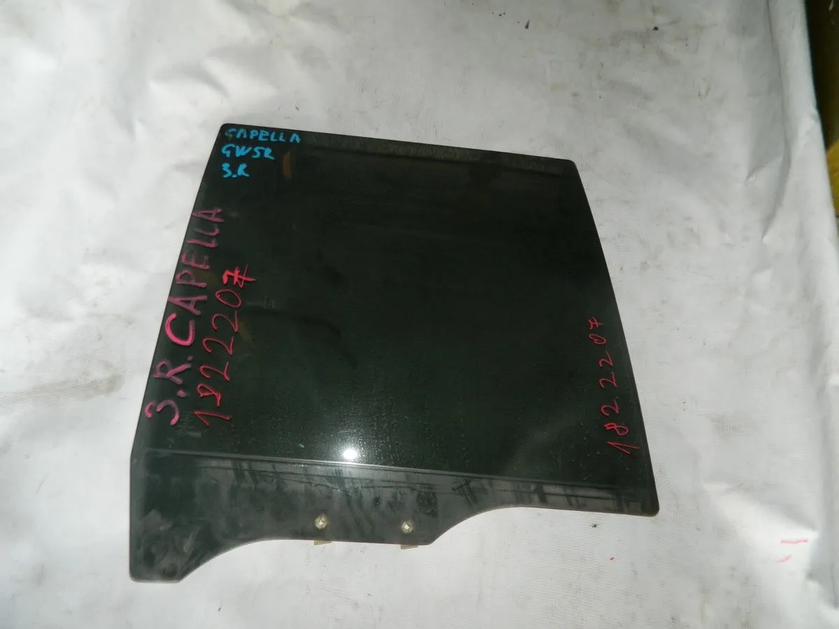 Стекло двери MAZDA CAPELLA GW5R Задн. Прав (Контрактный) 1822207