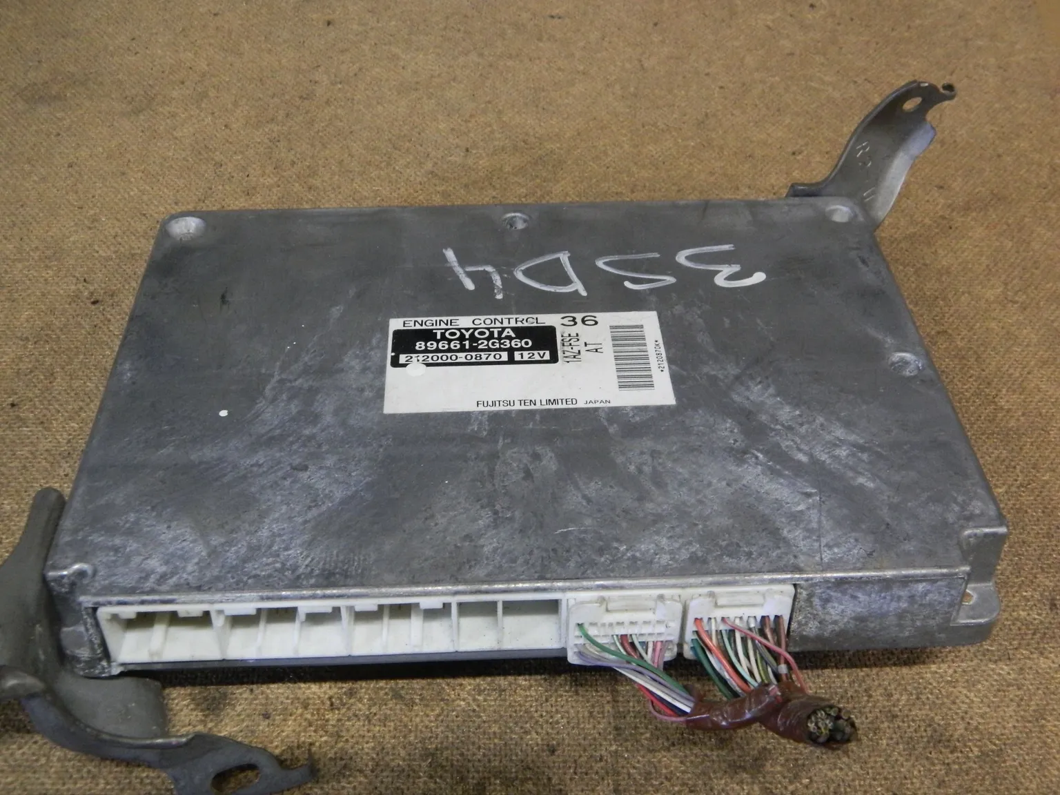 Блок управления ДВС TOYOTA AVENSIS 1AZFSE (Контрактный) 79590688