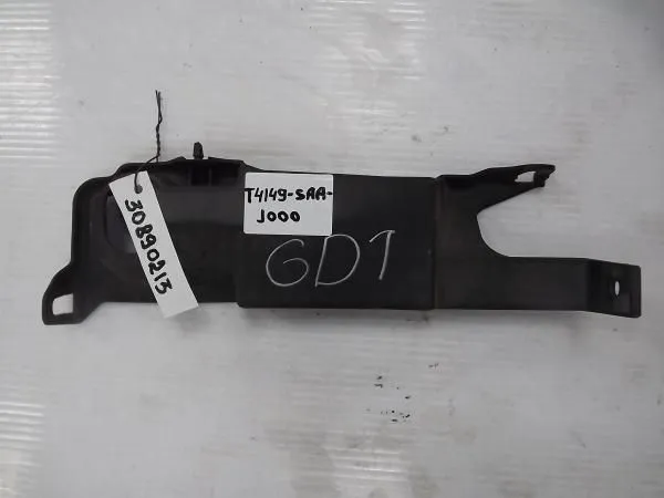 Защита радиатора HONDA FIT GD1 (Контрактный)