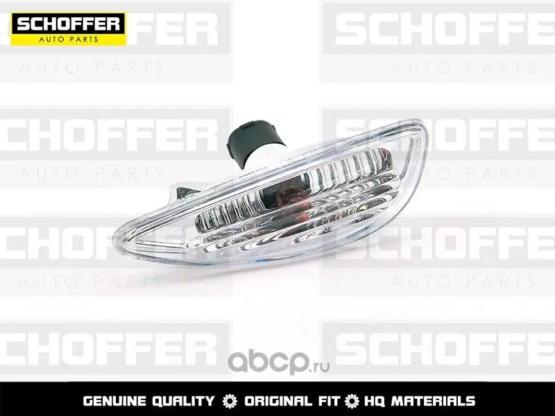 Поворот в крыло SCHOFFER SHF16000 HYUNDAI SOLARIS 2017-