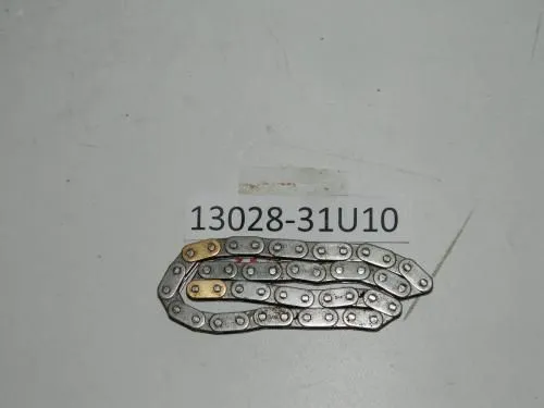 Цепь ГРМ NISSAN 1302831U10