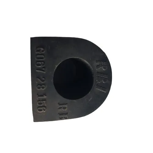 Втулка RBI D2162E MAZDA