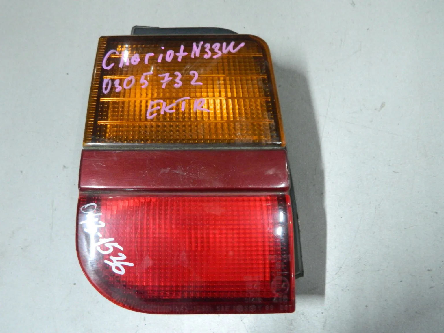 Фонарь MITSUBISHI CHARIOT N48W Зад Лев (Контрактный) 46098041