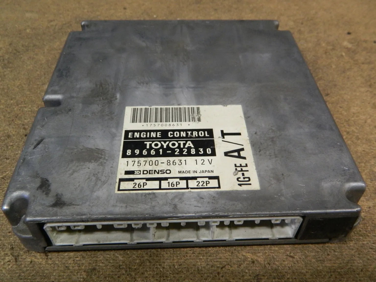 Блок управления ДВС TOYOTA CHASER 1GFE (Контрактный) 10023 8966122830