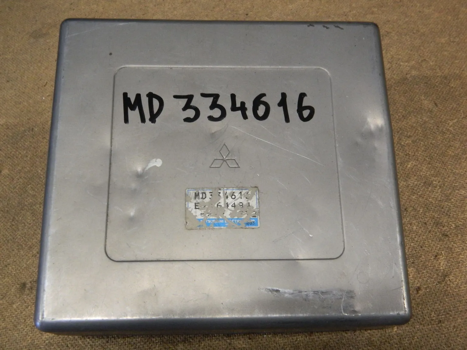 Блок управления ДВС MITSUBISHI DIAMANTE 6G73 (Контрактный) 79590523