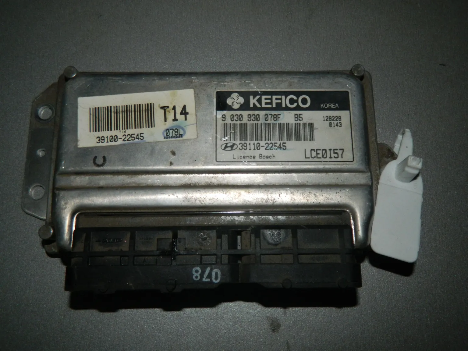 Блок управления ДВС HYUNDAI ACCENT G4EC (Б/У) 35020263