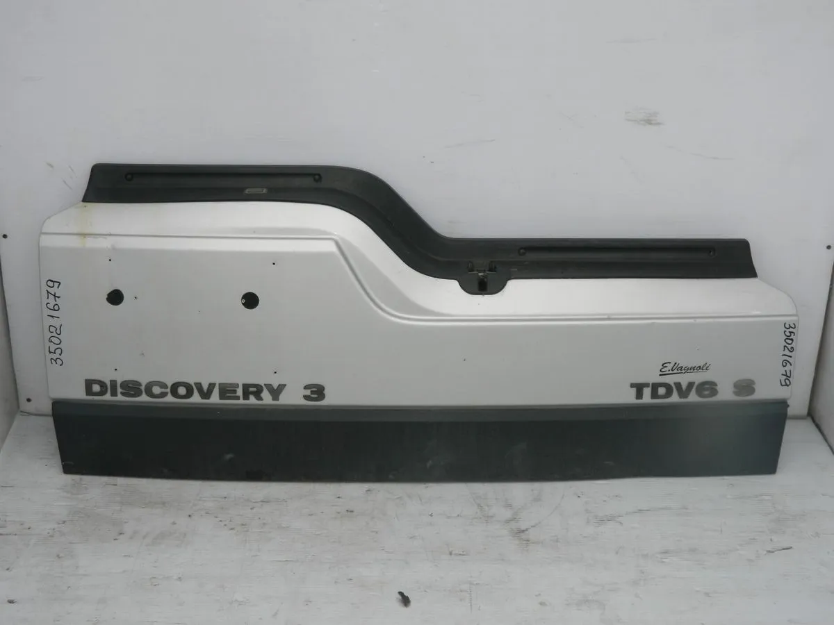 Крышка багажника LAND ROVER DISCOVERY 3 L319 Нижн.часть (Контрактный) 35021679