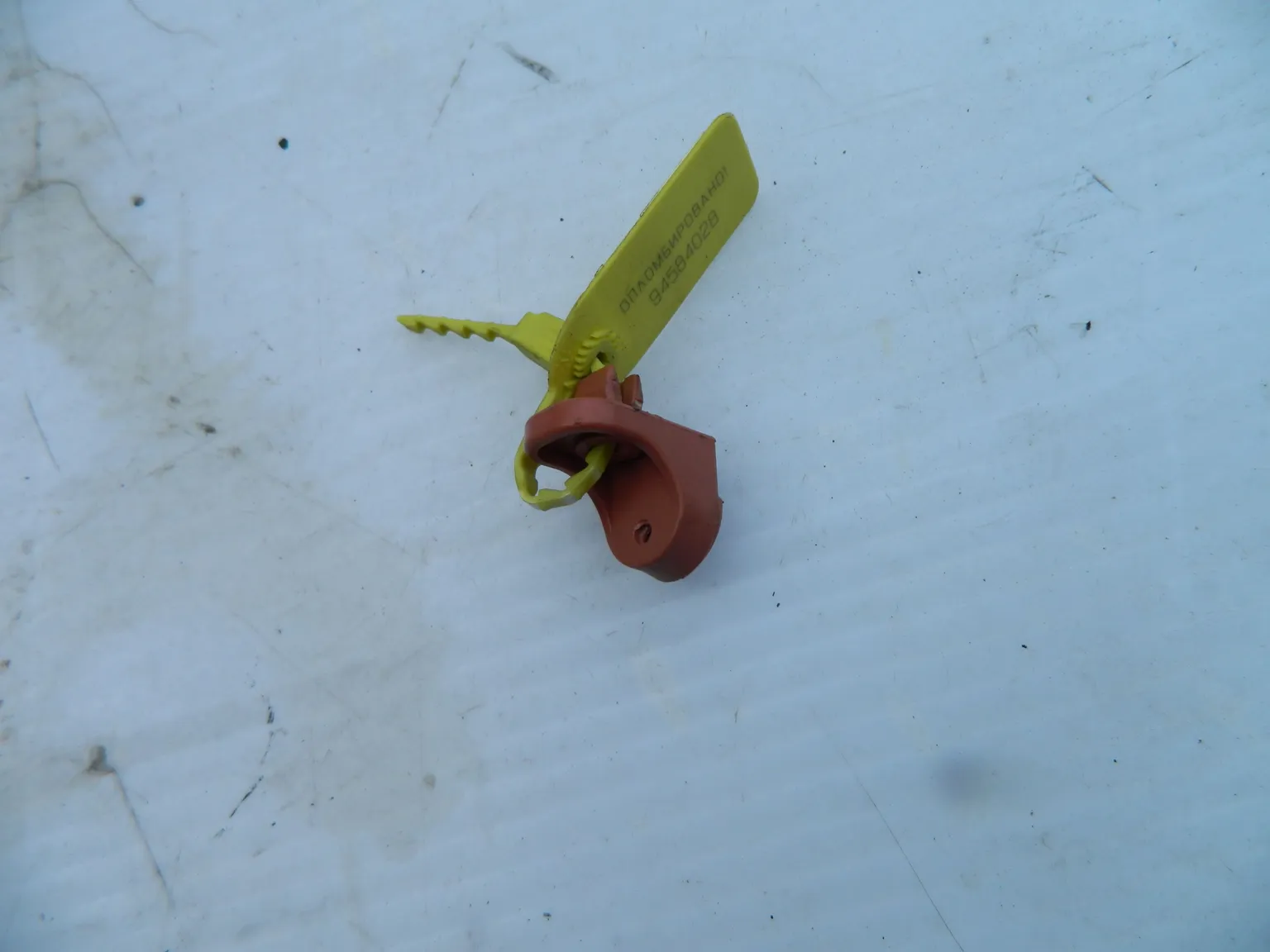 Фиксатор обшивки двери KIA SOUL AM 2008-2014 (Контрактный) 94584028