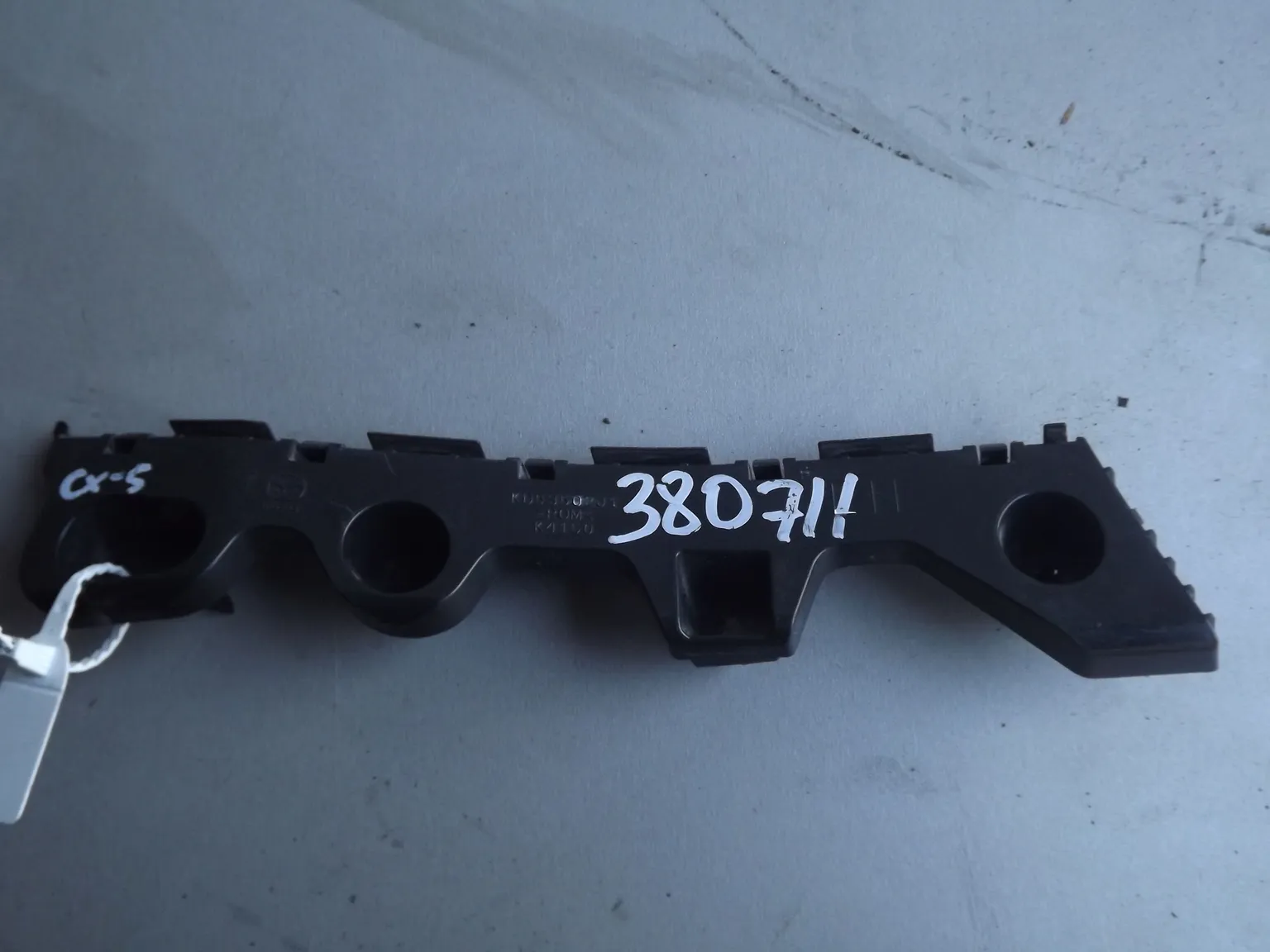 Крепление бампера MAZDA CX-5 KE5AW Задн. Лев. (Контрактный) 45976052