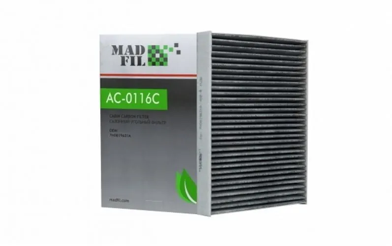 Фильтр салонный MADFIL AC0116C AUDI Q7 2005- (Угольный)